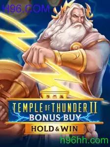 TempleofThunderIIBonusBuy